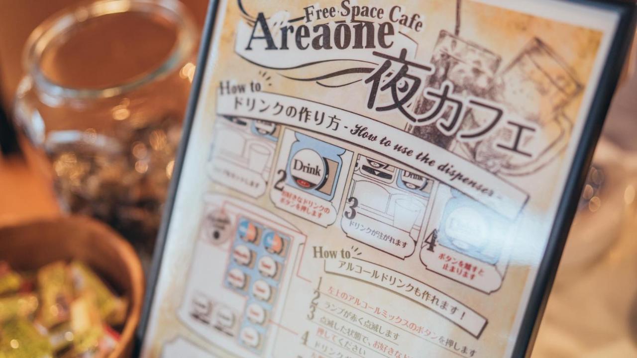 宫崎一区酒店 外观 照片